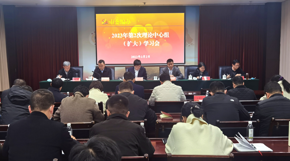 截图录屏_选择区域_20230302203814.png