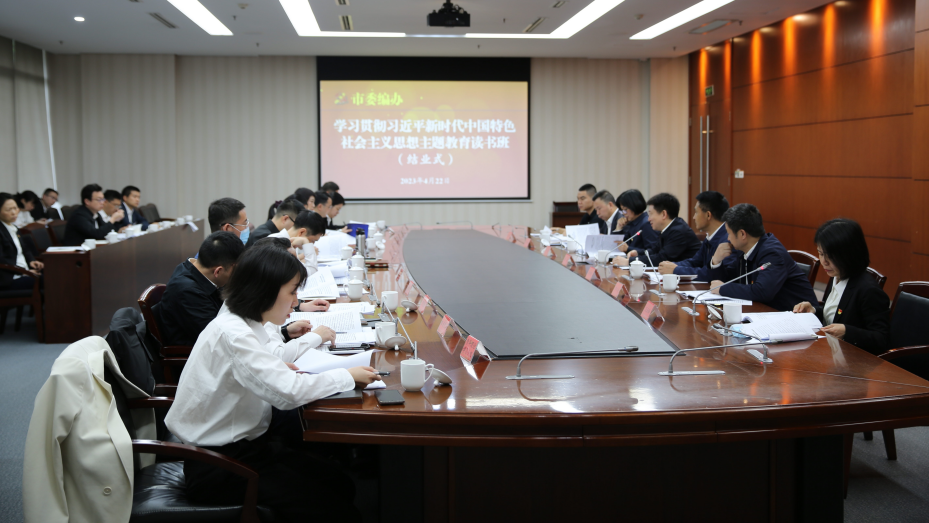 截图录屏_选择区域_20230422165222.png