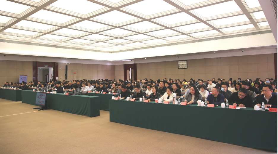 截图录屏_选择区域_20231128165619.png