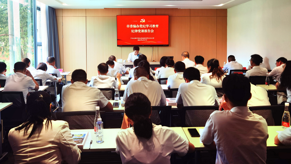 截图录屏_选择区域_20240628171612.png