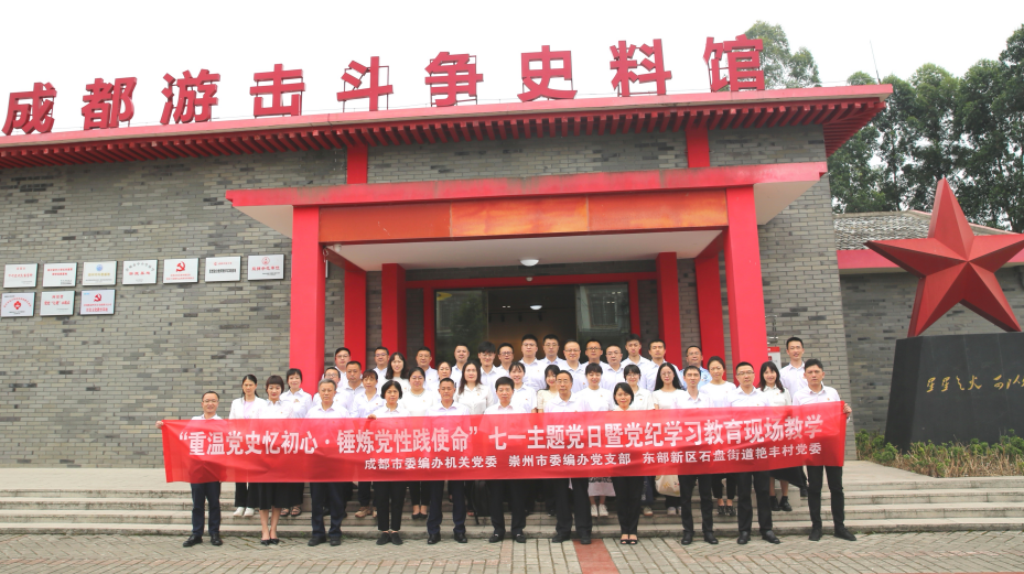 截图录屏_选择区域_20240628171556.png