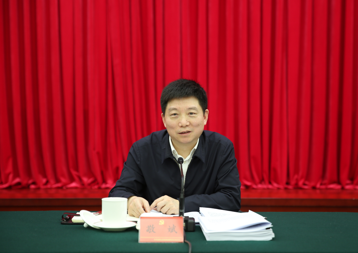 截图录屏_选择区域_20250311174636.png