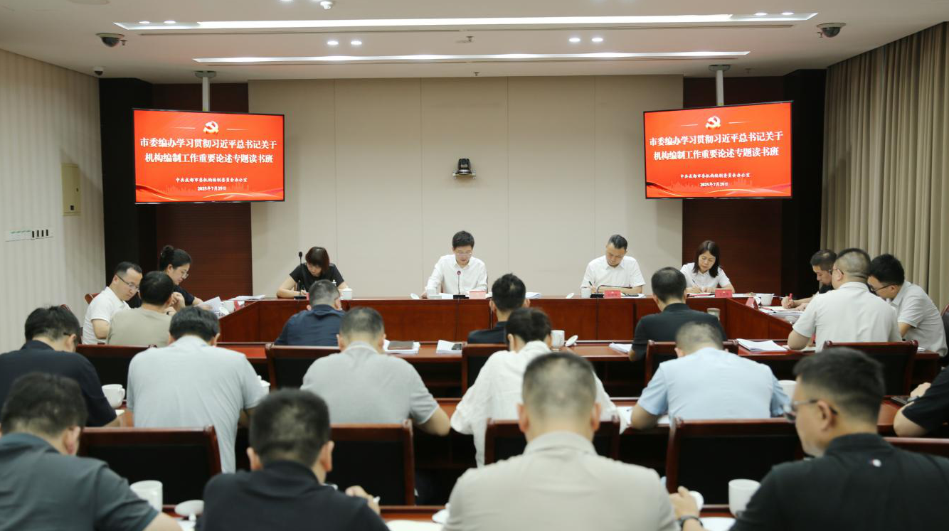 截图录屏_选择区域_20250929123258.png