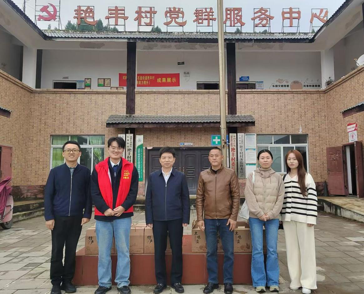 1764816636497.png 图片9.png