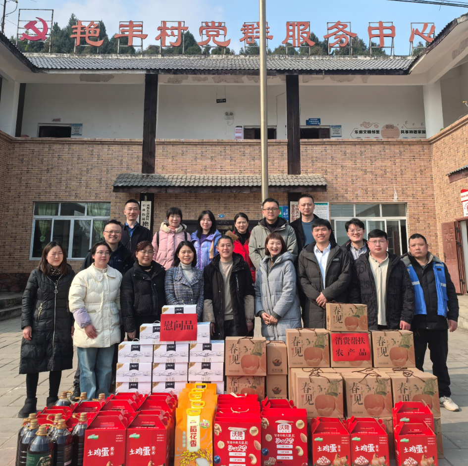 截图录屏_选择区域_20260312103701.png
